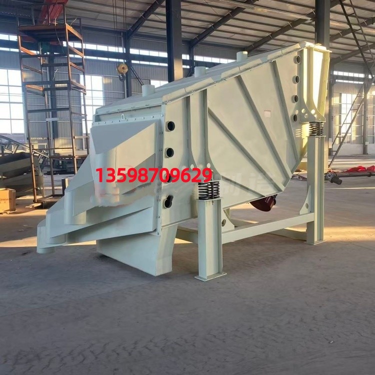 碎煤概率篩分重型直線振動篩