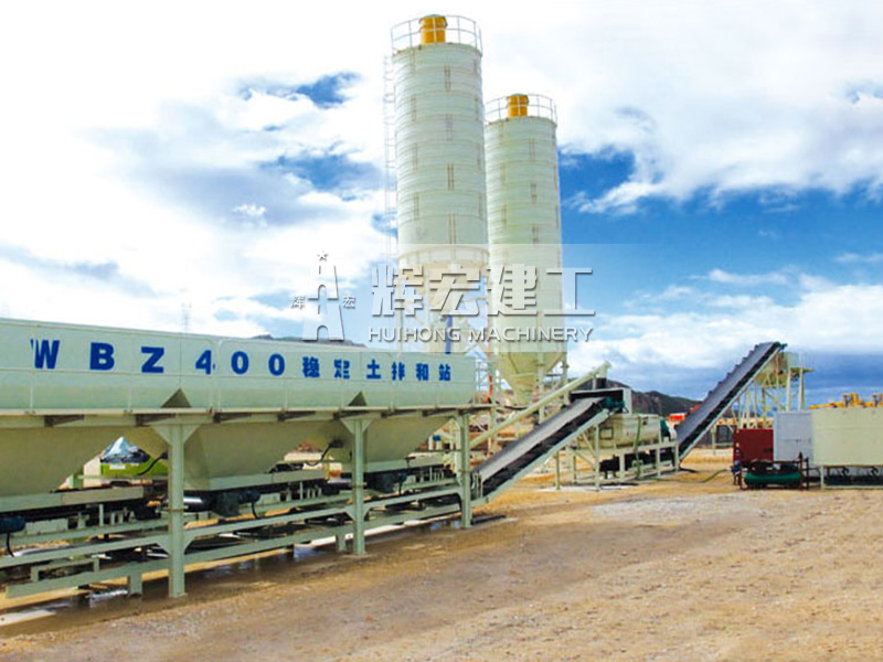 穩定土拌合站 穩定土拌合站